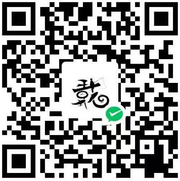 戴影弹弓微信赞助收款码